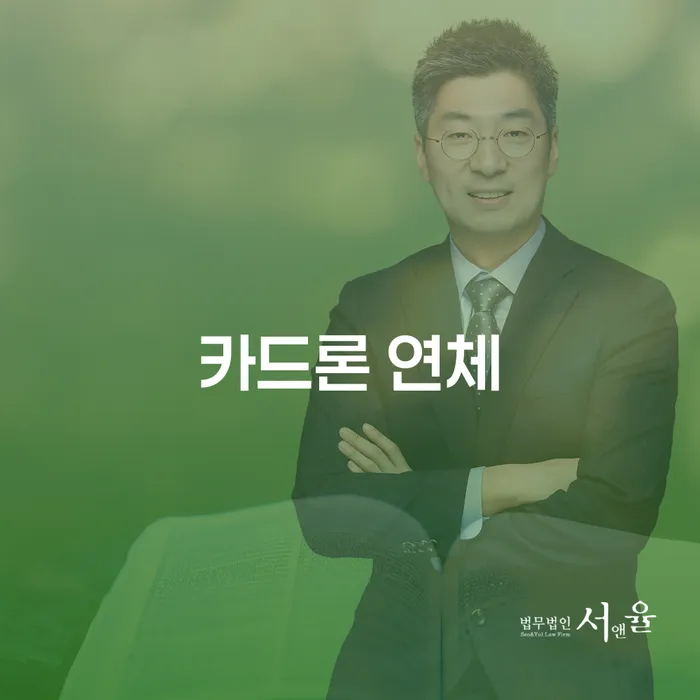 개인회생 개인회생 문제해결방법 고민만 하지 말고