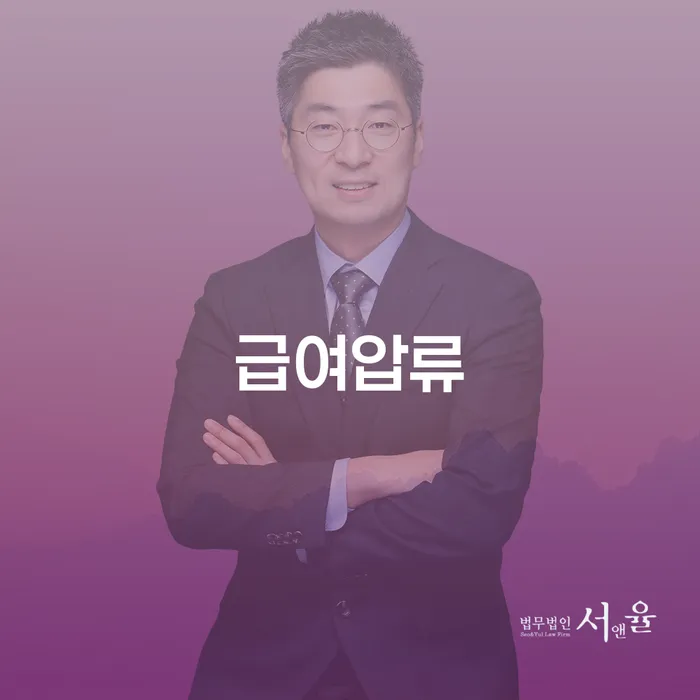 개인사채 개인회생,개인파산으로 신속한상담을