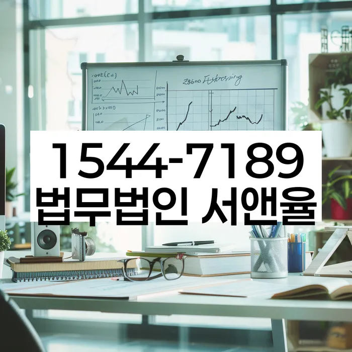 개인회생채권자