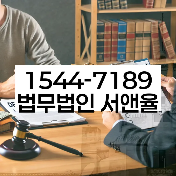 개인회생진술서