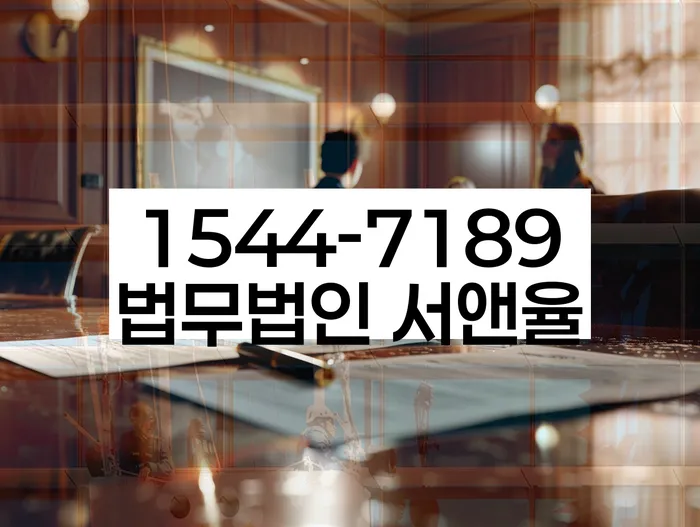 개인파산면책후