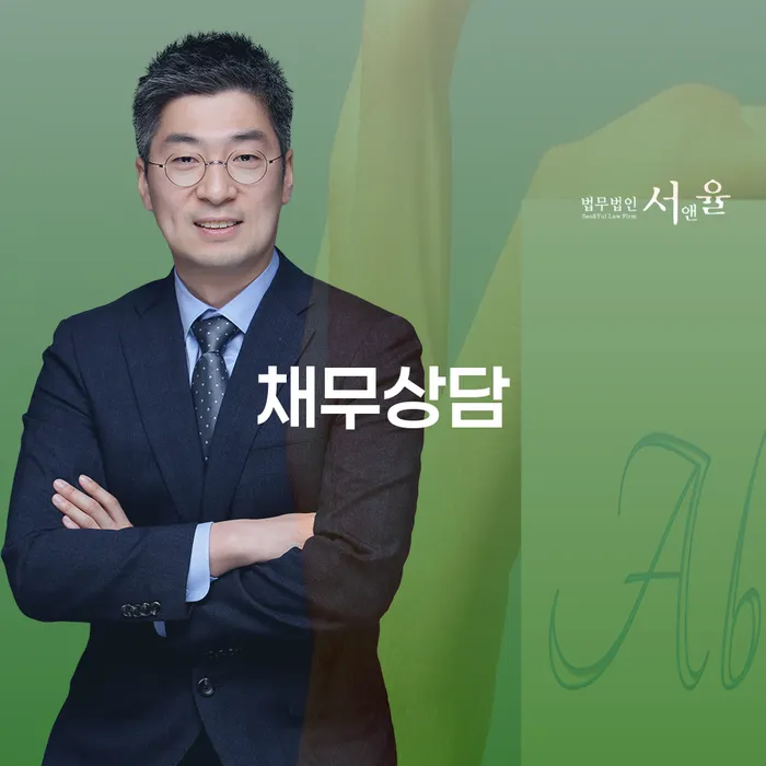 개인회생방법 개인회생으로 방법 자세하게 알아보자