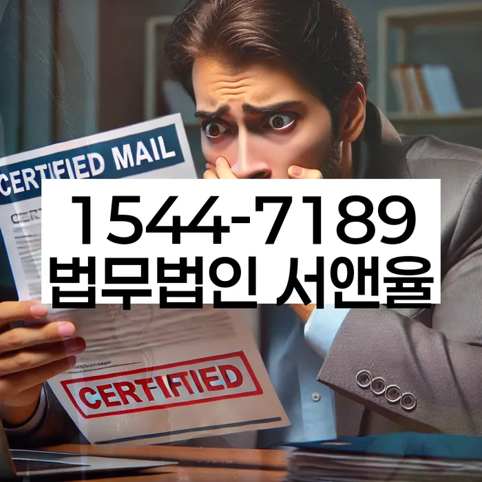 개인회생무료상담