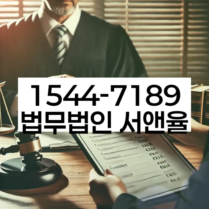 채무통합 하고 빚청산