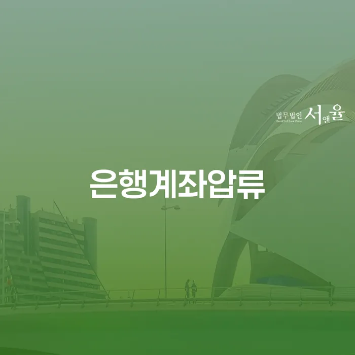 개인파산제도 빚갚는 방법 자세하게 알아보자