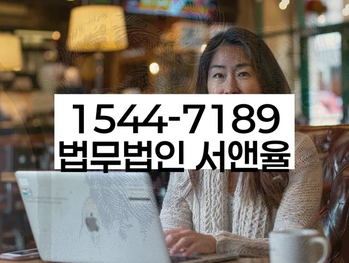 개인회생 면책 후 재신청