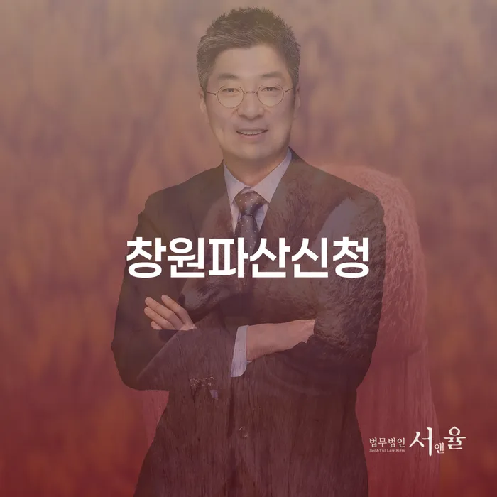 군인개인회생 개인회생으로 해결방법 신청조차