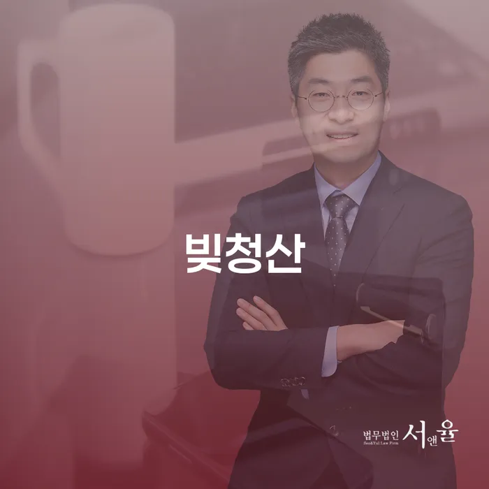 개인회생신청조건 개인회생으로 해결방법 견적체크