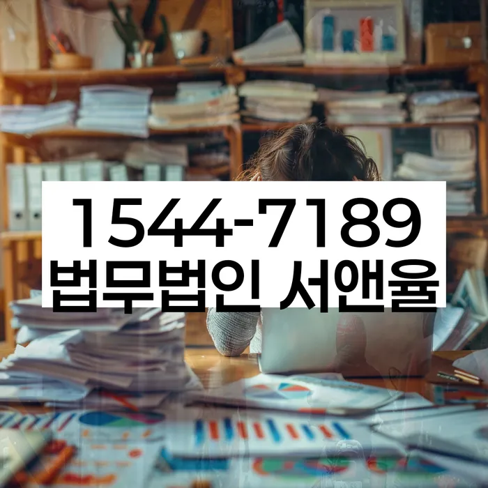 개인회생과파산차이