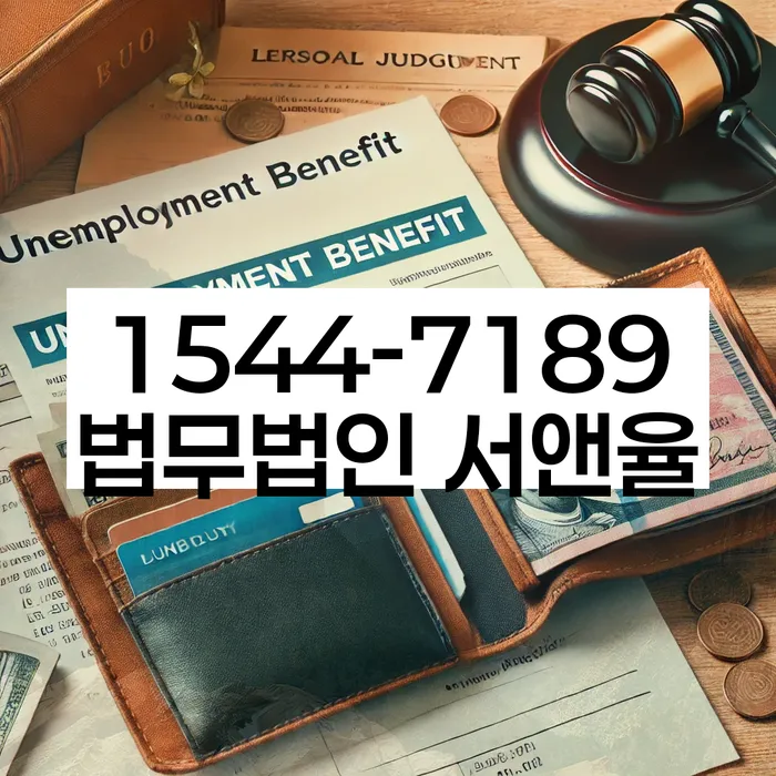 개인회생변제기간