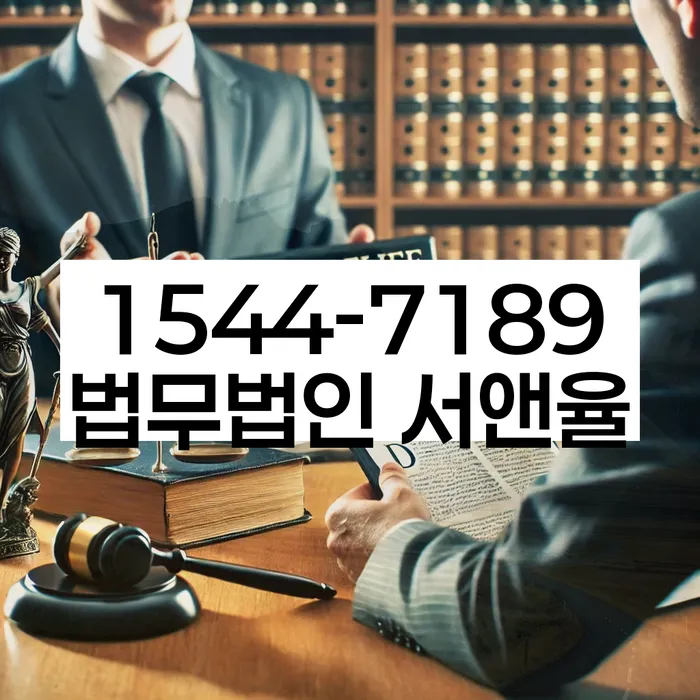 개인회생변제기간