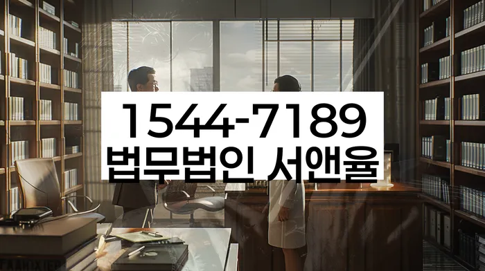 개인회생법무사추천