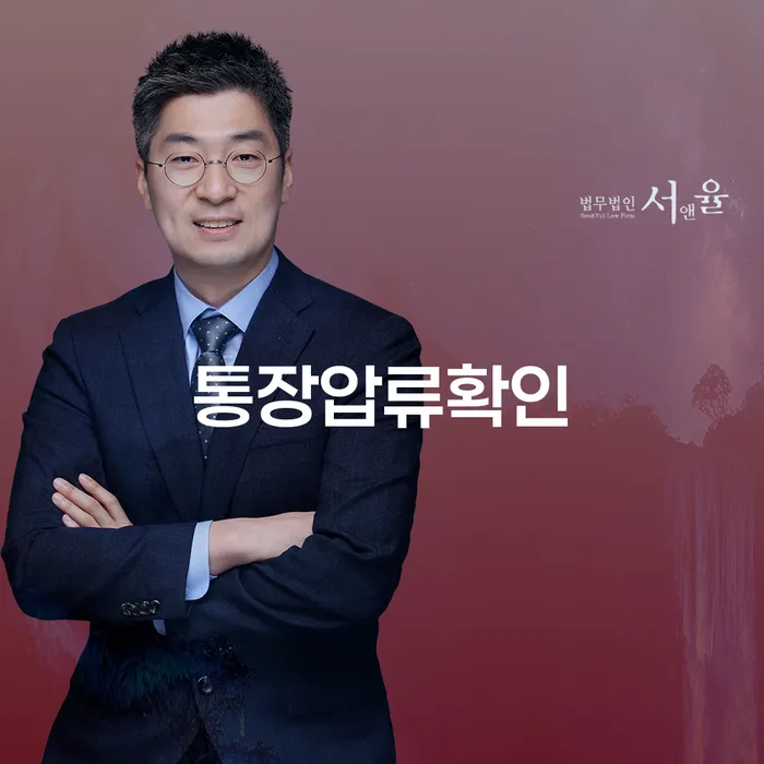 개인회생법무사비용 빚 합법적인 빠른방법 계시다면
