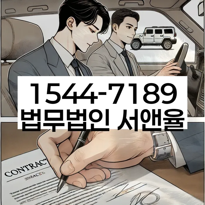 개인회생금액 싸고