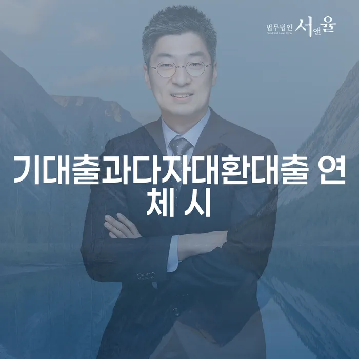 카드빚 개인회생 문제해결방법 꼭 해야하는 일