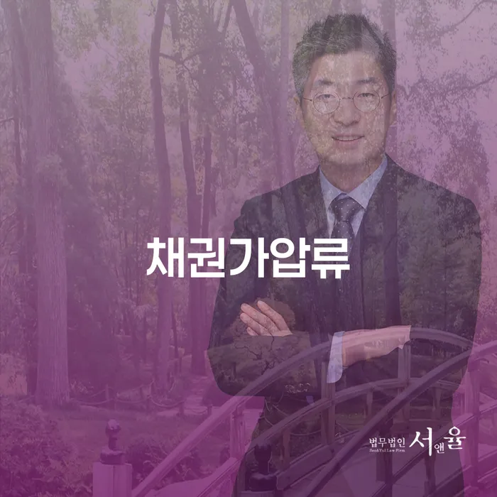 카드빚 개인회생으로 해결방법 적정한