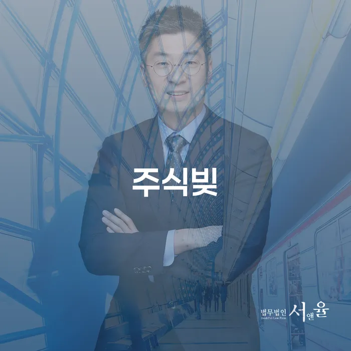 개인회생금액 빚 합법적인 빠른방법 경험 많은 곳에서
