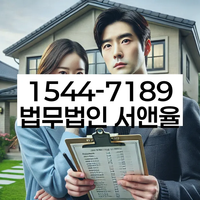 채권채무조회서