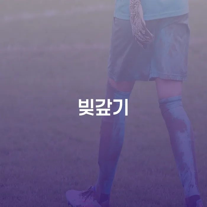 관악구 30대개인회생 개인파산 다른방법이