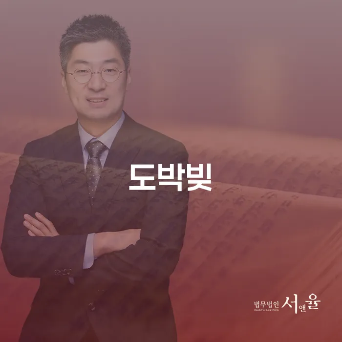 화성시 개인회생변제금미납 대출 받은 돈채무조정 결정나고