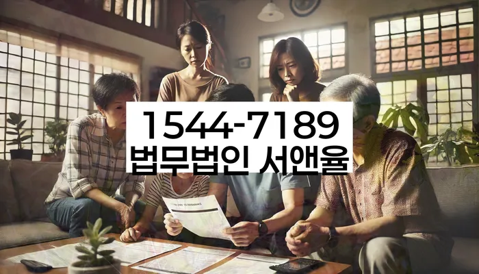 개인회생무료상담