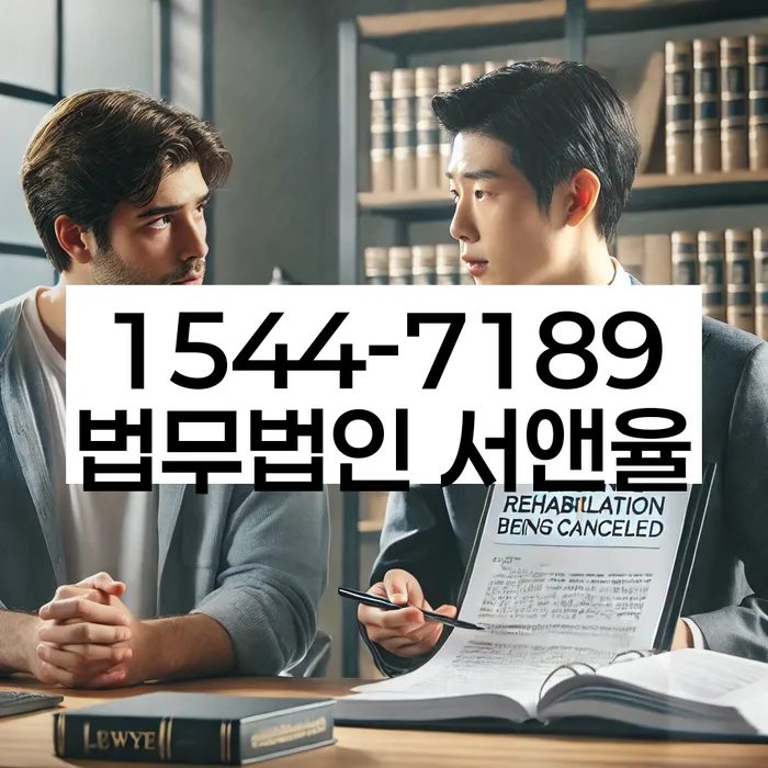 신용불량자자동차