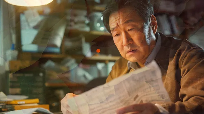 자영업자소액대출 연체 시