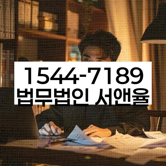 자영업자소액대출 연체 시