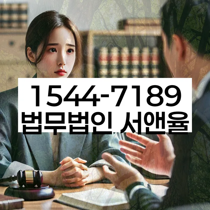 개인회생변호사추천