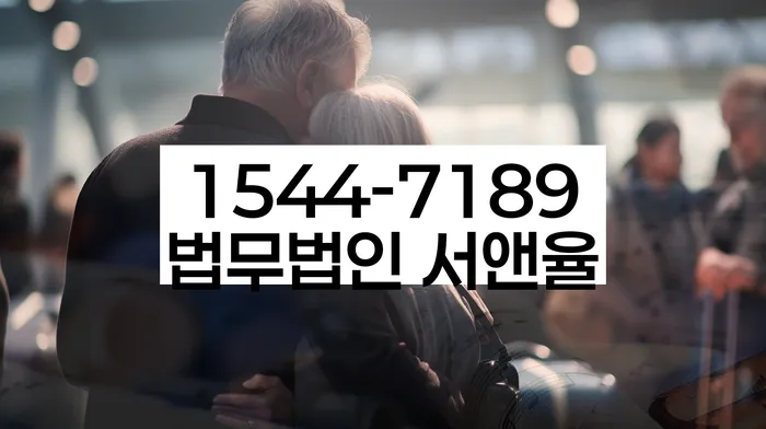 개인회생잘하는곳