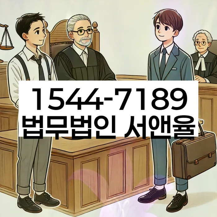 개인회생렌트카