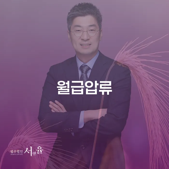 금산군 빚갚는법 개인파산 어떻게
