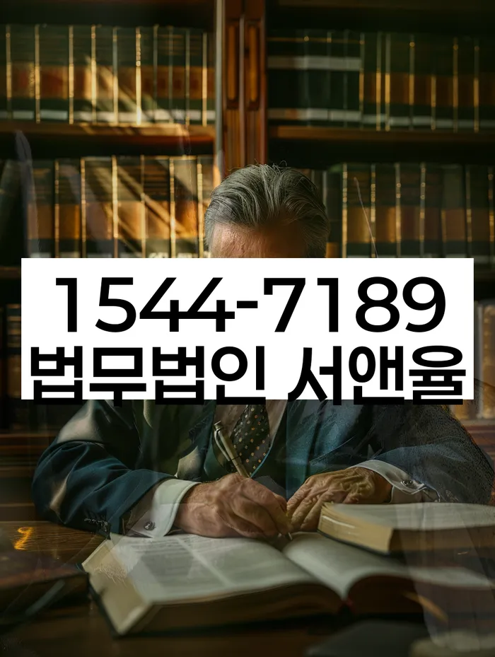 개인회생