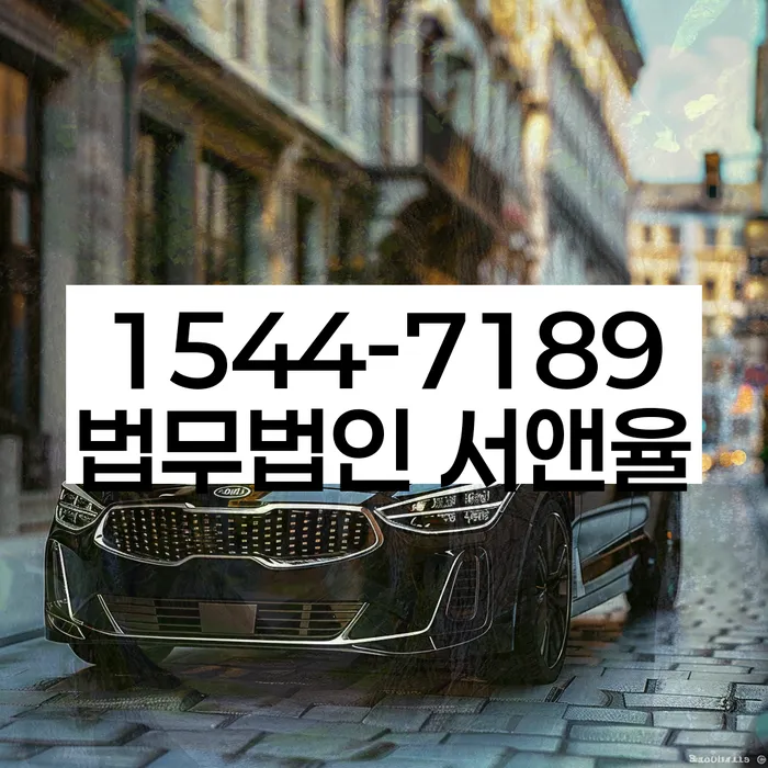 개인회생