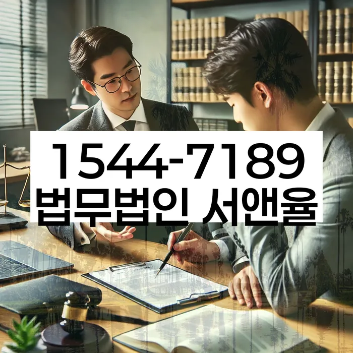 빚 상환 유예 성공 사례