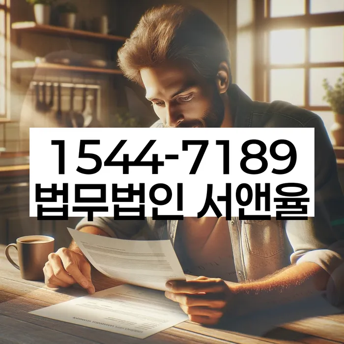 신용카드 연체 독촉 전화