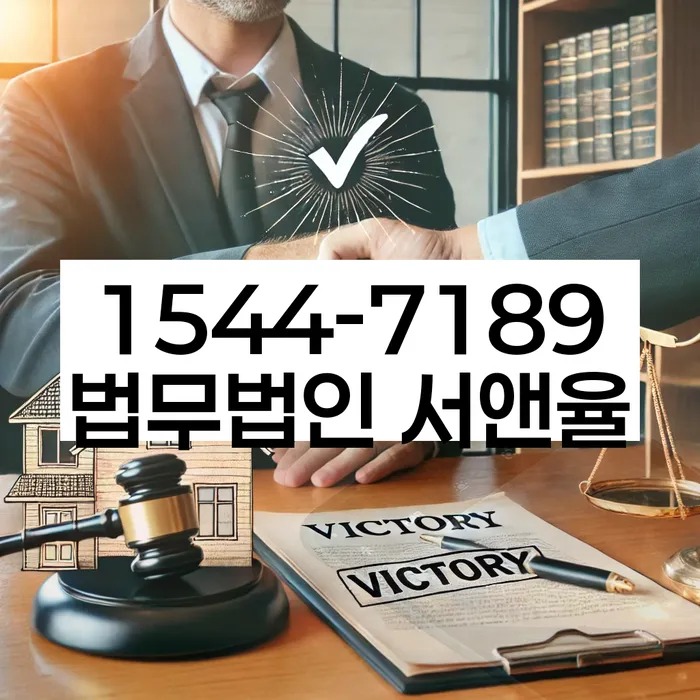 개인회생 면책 확정 후 대출