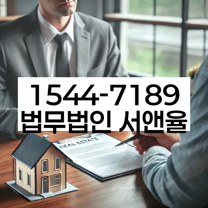 개인회생 신청 후 대출