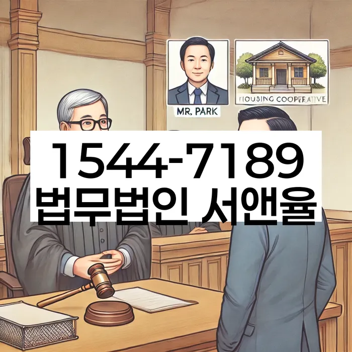 채무 해결 방법