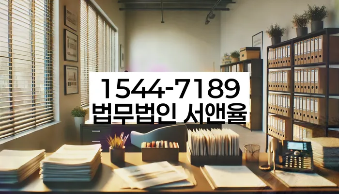 개인회생 신청비 절약 방법