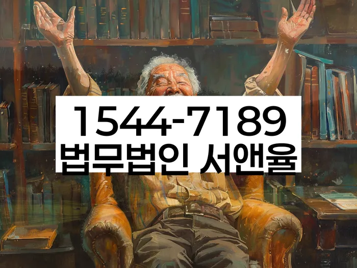 적절한 키워드