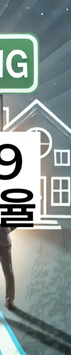 법무법인 서앤율 회생파산상담센터