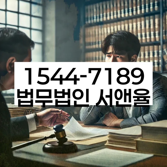 개인회생 절차 다이어그램