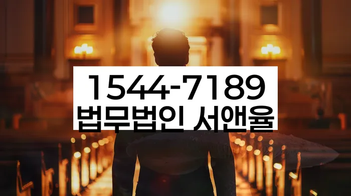 개인회생신청서류