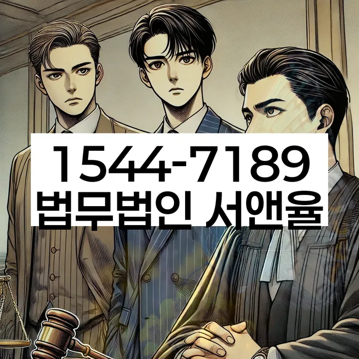 청주시 개인회생