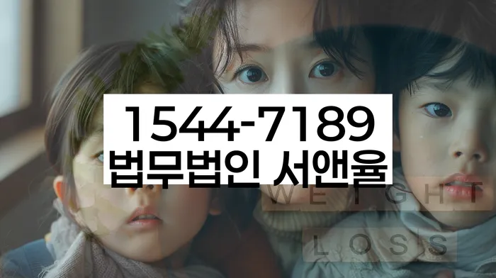 광명시 개인회생파산