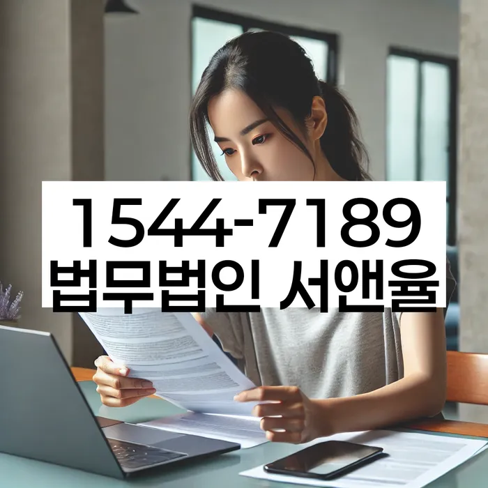 대출 9000만원 개인회생