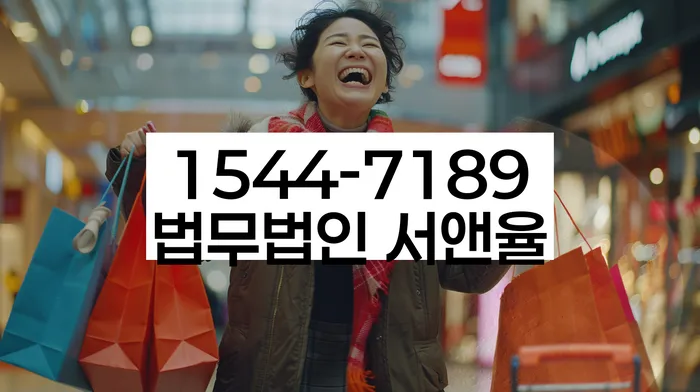 투자실패 9000만원 개인회생