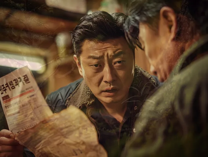 급여 230만원 개인회생