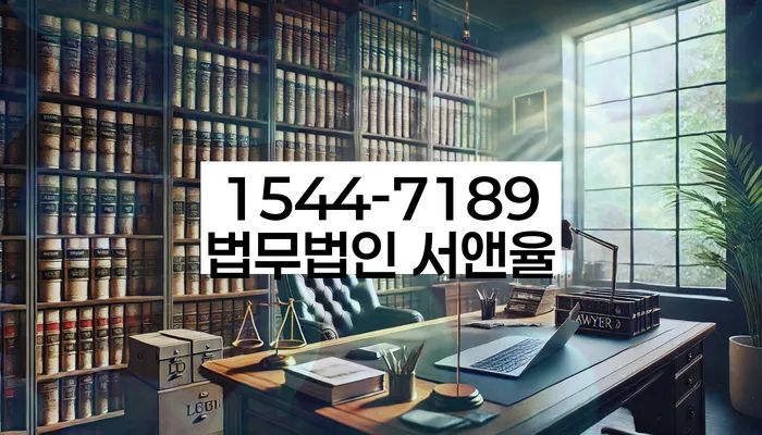 적절한 키워드